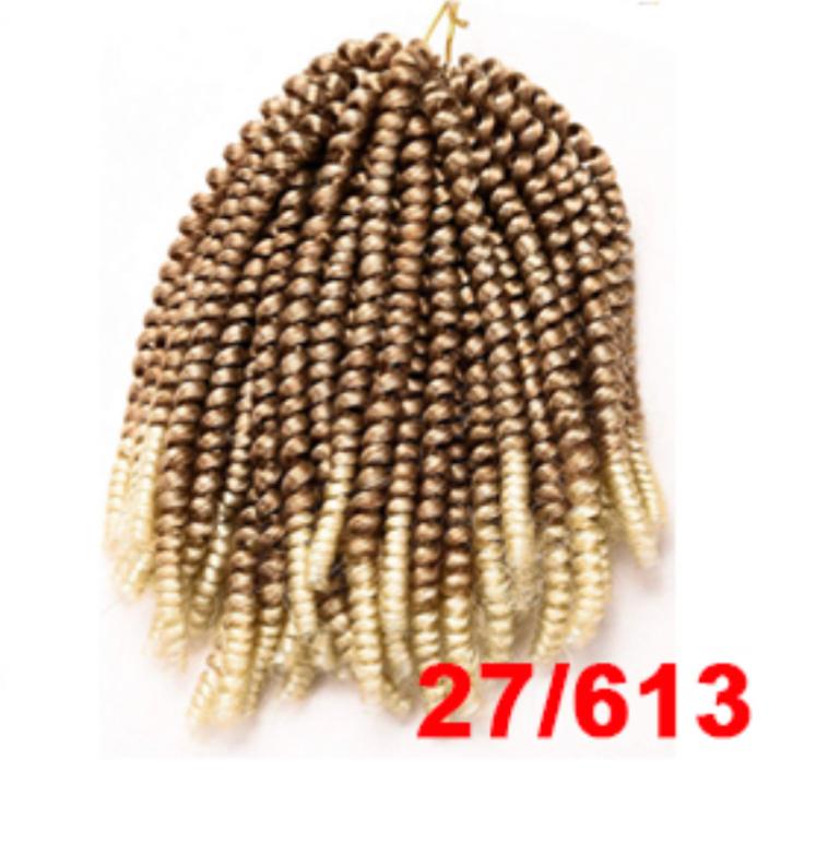 (3 pack) 8inch 110g 30strands/pc Fluffy Spring Twist Crochet Hair Braiding