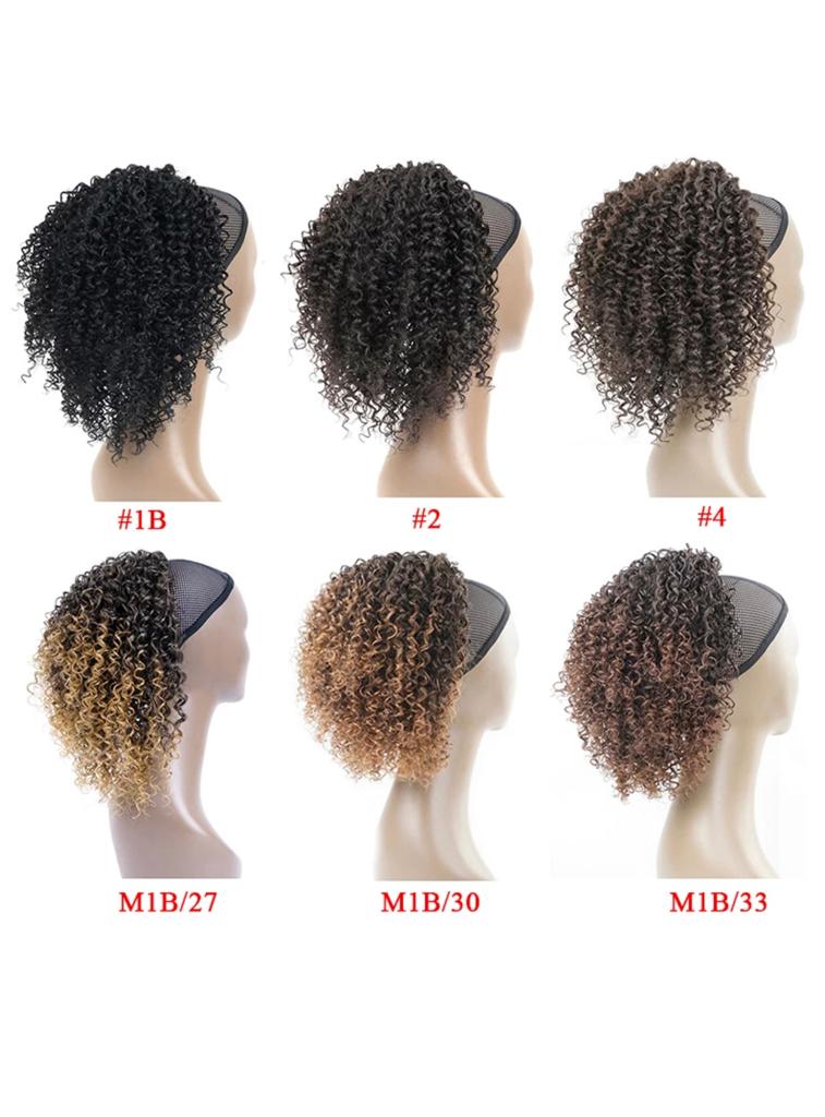 8-inch Afro Kinky Curly ponytail synthetic Hair for Women Wrap-Around Drawstring ponytail